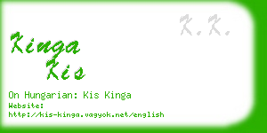 kinga kis business card